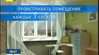 Уход за недоношенным ребенком