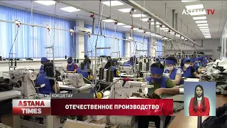 Автоматы "Калашникова" начали выпускать в Акмолинской области