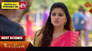 Mr.Manaivi - Best Scenes | 18 March 2024 | Tamil Serial | Sun TV