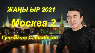 22 февраля 2021 г.