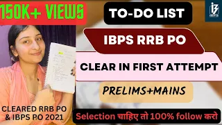 Best To-Do List for RRB PO/Clerk🔥| PRE+MAINS|100% Selection Guaranteed |एक बार में EXAM CLEAR होगा|