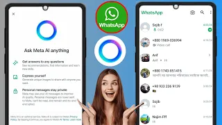 Как удалить Meta AI в WhatsApp 2024 |  Удалить Meta AI в WhatsApp