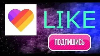 Самые лучшие видео в Like | Самые смешные и грустные видео Like