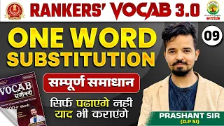 🔴Rankers Vocab | Class 09 | One Word Substitution | SSC CGL, CPO, CHSL, MTS 2024 | Prashant Sir