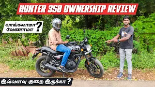 Royal Enfield Hunter 350 Ownership Review Tamil | Mileage | Service Cost | Worth for Money ?