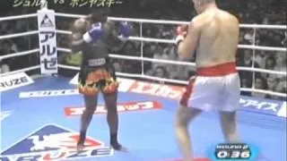 12   K 1 World GP 13 07 2003 R Bonjasky vs S Schilt Fukuoka, Japan