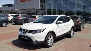 Nissan Qashqai 1.6DCI CVT Взять б/у или купить новый?