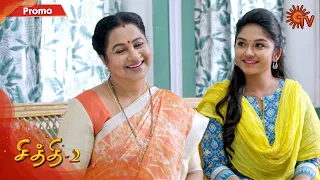 Chithi 2 - Promo | 19th March 2020 | Sun TV Serial | Tamil Serial