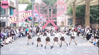 [Apink] KPOP IN PUBLIC - Mr.Chu | Dance Cover in Guangzhou, China