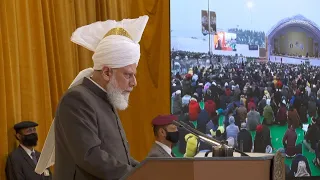 Jalsa Salana Qadian 2023 | Concluding Session | December 31, 2023