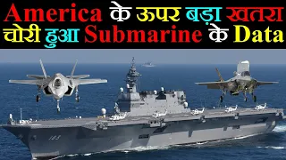 दुनिया का Only Helicopter Carrier जो F-35B का Use कर सकता है