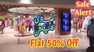 Khaadi Biggest Sale Today Flat 50% Off, New Summer Collection