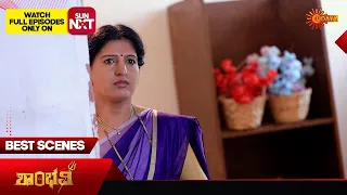 Shambhavi - Best Scenes | 16 May 2024 | Kannada Serial | Udaya TV