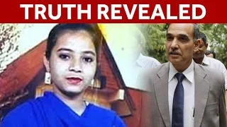 Key Ishrat Jahan Documents Missing