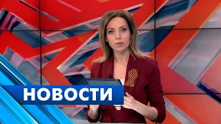 Главные новости Петербурга / 9 мая