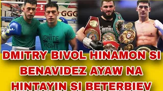 David Benavidez HINAMON LABANAN Ni Dmitry Bivol!!! Arthur Beterbiev AYAW NA LABANAN!!!