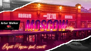 Walk Moscow 4K - Walking tour at Depo Moscow FoodMall 2023 - HDR video walking travel Russia now