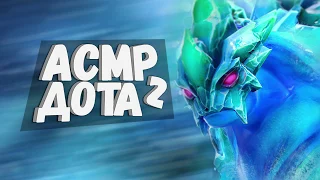 ASMR DOTA 2 - Morphling Rampage | asmr gaming