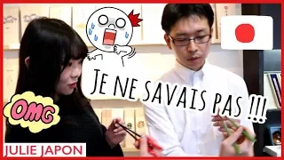 7 CHOSES À NE PAS FAIRE AVEC LES BAGUETTES JAPONAISES  【JEU CONCOURS - JAPON】/ JULIE JAPON