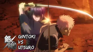 Best Fights Gintama - Gintoki vs Utsuro