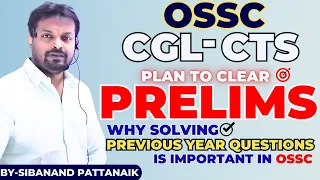 OSSC CGL / CTS Prelims Plan 💯 | OSSC CGL 2024 Prelims Exam | OSSC CTS 2024 Prelims | OSSC CGLRE 2023