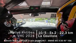 29° Rallye Antibes Historic - N°106-Benoît Boulanger/Loïc Dumont - BMW M3 E30 - ES2