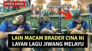 GELAGAT REMAJA CINA LAYAN LAGU JIWANG MELAYU CURI TUMPUAN