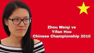 Three Pawns Gambit | Zhou Weiqi vs Yifan Hou: Chinese Championship 2010, Xinghua CHN