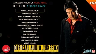 Best Of Anand Karki  | Audio Jukebox | Ananda Karki Songs