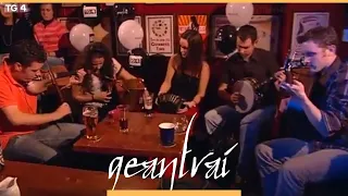 Ronan O'Flaherty, Michelle Mulcahy, Edel Fox, Conor McCague & Michael McCague | Geantraí TG4