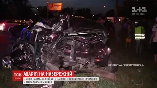 Камери відеоспостереження зафіксували масштабну ДТП на столичній набережній