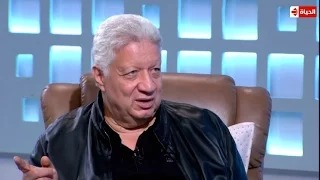 فحص شامل - مرتضي منصور لـ راغدة شلهوب " الرقاصة مش فنانة "