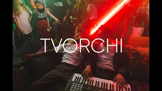 TVORCHI - Молодість (Official Video)