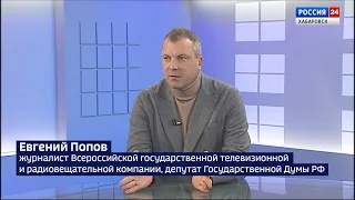 Евгений Попов – о спецоперации, инфовойнах, соцсетях, критике в интернете и профессии журналиста