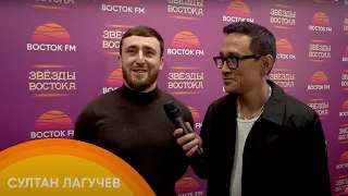 Элвин Грей, Зара, Султан Лагучев, GAYAZOV$ BROTHER$, Amirchik и другие на концерте «Звезды Востока»