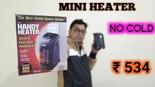 mini heater | mini portable electric heaterUnboxing & Review | Warm Air Blower Handy Heater