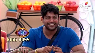 Shukla Ji Is Here To Keep You Entertained | #SidharthShukla | Bigg Boss