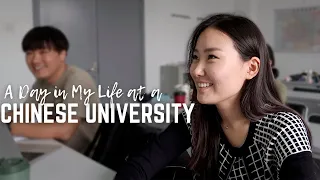 A Day in My Life at a Chinese University