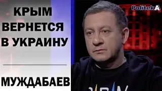 "ОБАМА лично виноват". АЙДЕР МУЖДАБАЕВ об аннексии Крыма