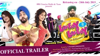 LOVELY TE LOVELY - Official Trailer || Latest Punjabi Movie 2015 || Releasing on 24th July 2015