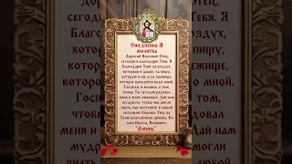 Только те, кто любит Христа, напишут Аминь!🙏🙏🙏❤