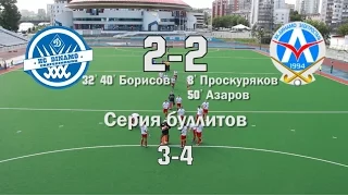 "Динамо-Строитель" - "Динамо-Электросталь" 2:2(3:4 по буллитам)