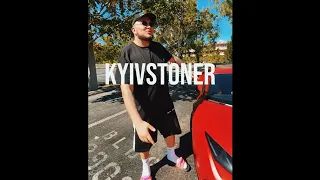 Босяцкий обзор от Kyivstoner(Lamborghini)