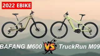 2 Chinese Carbon Ebikes （Bafang M600 500w vs TruckRun M09 1200w）