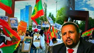 Ethiopia መረጃ ዛሬ የኦሮሞ ሰልፍ | Oromo March in Portland, Oregon | Jawar Mohammed