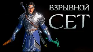 Middle-earth: Shadow of War - Поменял все