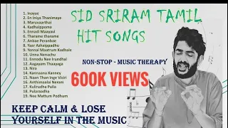 Sid sriram songs ||  travel and sleep || Happy songs  ||Tamil Melody Songs