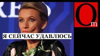 Захарова в восторге - хлопки в рф перерастают в бурные апплодисменты