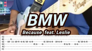 BMW |©Because feat. Leslie |【Guitar Cover】with TABS