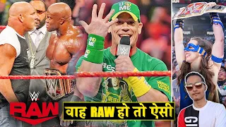 'Sabse Best RAW🔥' Goldberg RETURNS, John Cena Slams Roman Reigns, Cash-in | WWE Raw Highlights 2021